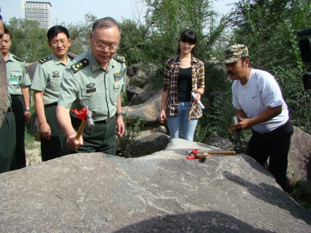 圖片關(guān)鍵詞