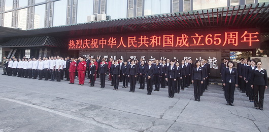 圖片關(guān)鍵詞